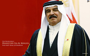 Hamad bin Isa Al Khalifa - the first King of Bahrain